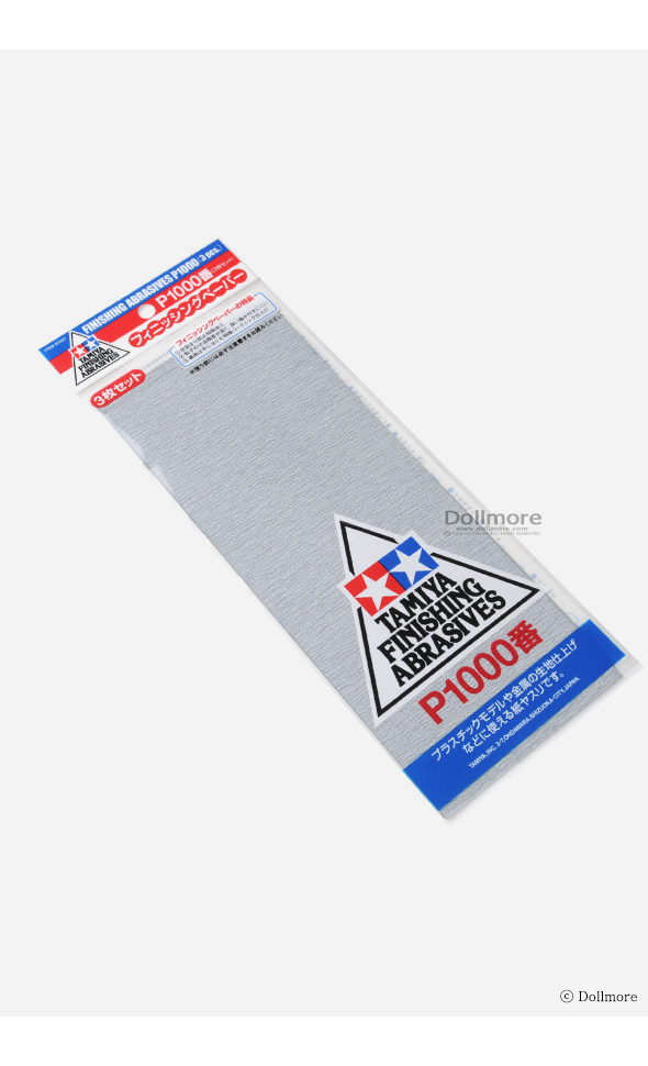 TAMIYA FINISHING ABRASIVES 1000