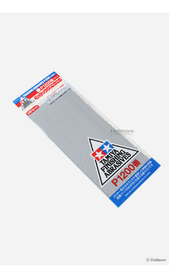 TAMIYA FINISHING ABRASIVES 1200