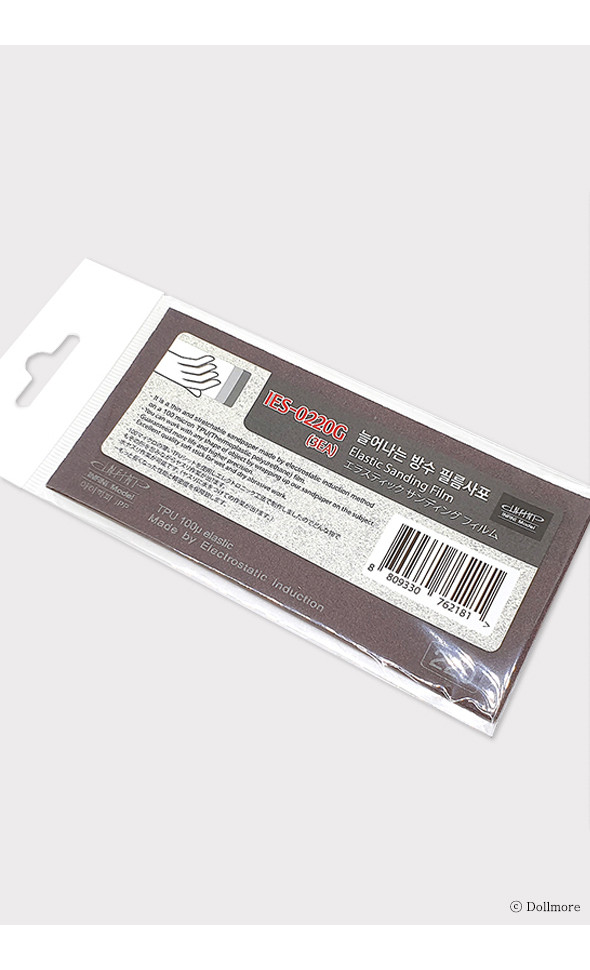 인피니 IES-0220G Elastic Sanding 늘어나는 필름사포 스판사포 (3매입)