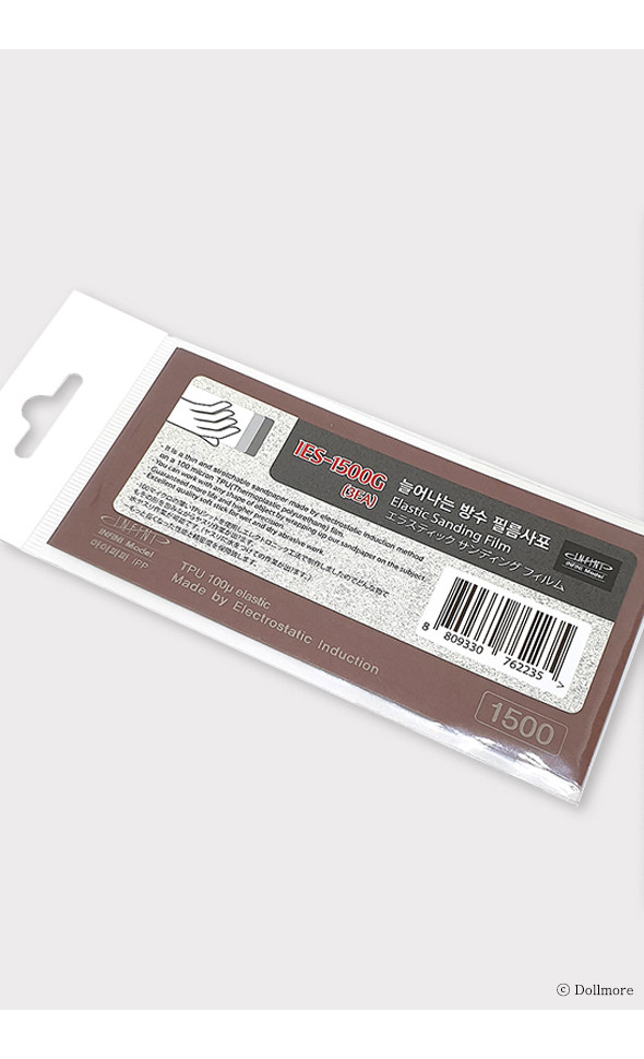 인피니 IES-1500G Elastic Sanding 늘어나는 필름사포 스판사포 (3매입)