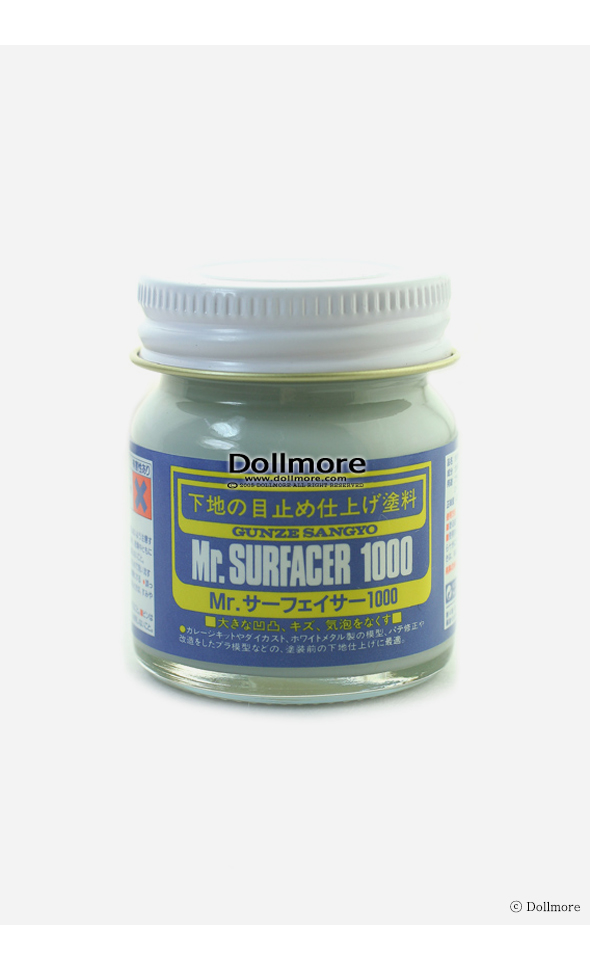 서페이서 - SURFACER 1000 (병)