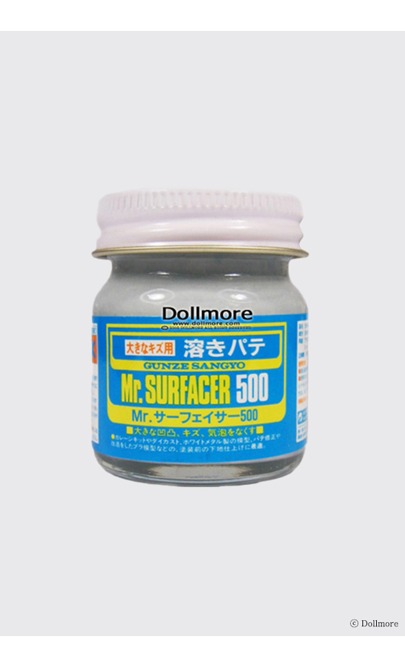 서페이서 - SURFACER 500 (병)