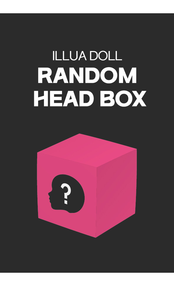 Illua Doll Random Head Box 