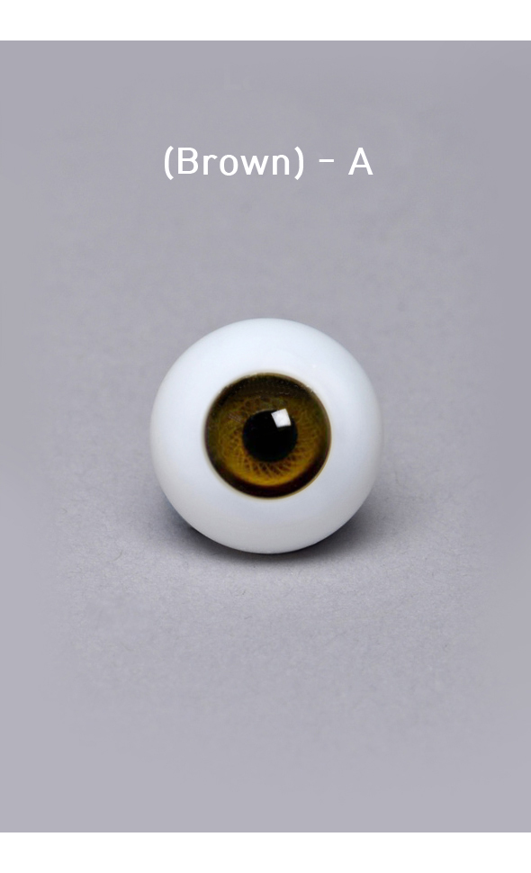 18mm Glass Eye (Brown) - A type