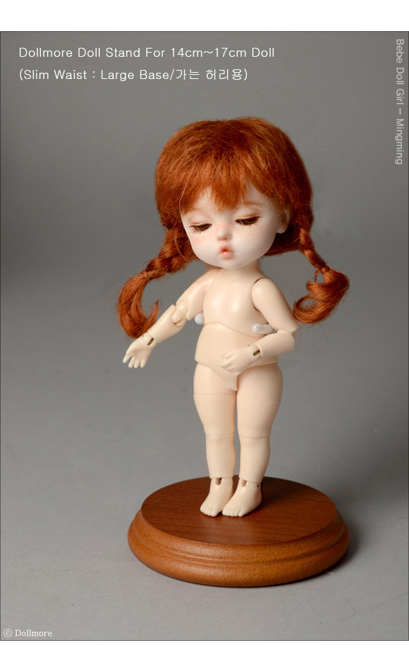 Dollmore Doll Stand For 14cm~17cm Doll (Slim Waist : Large Base/ Thin Waist)