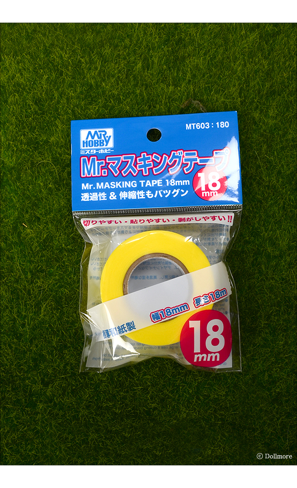 GUNMT-603 Gunze Masking Tape (18mm)