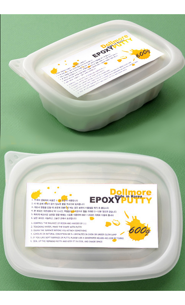 Dollmore Epoxy Putty: 600g