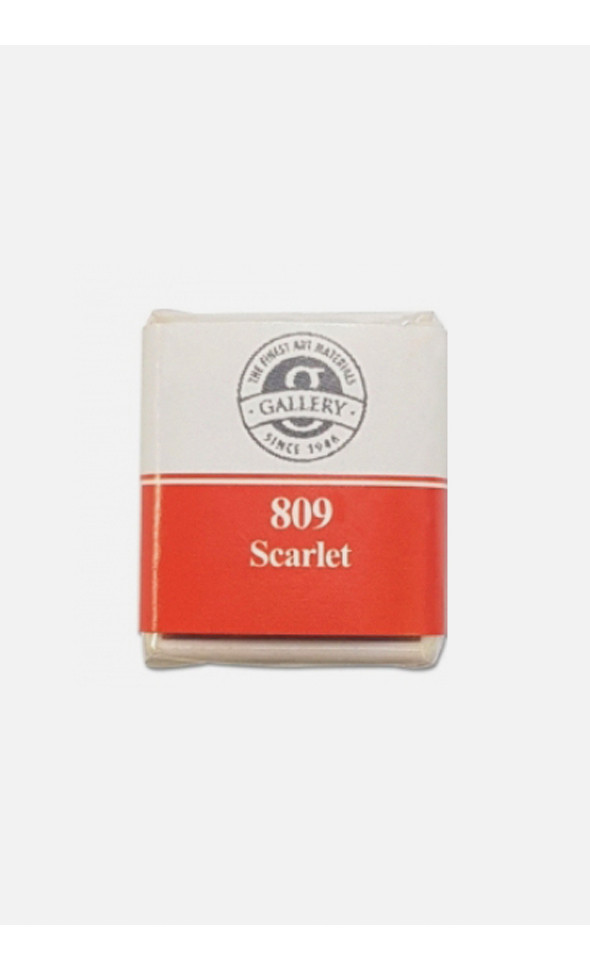 Professional Solid Watercolor (809 Scarlet)
