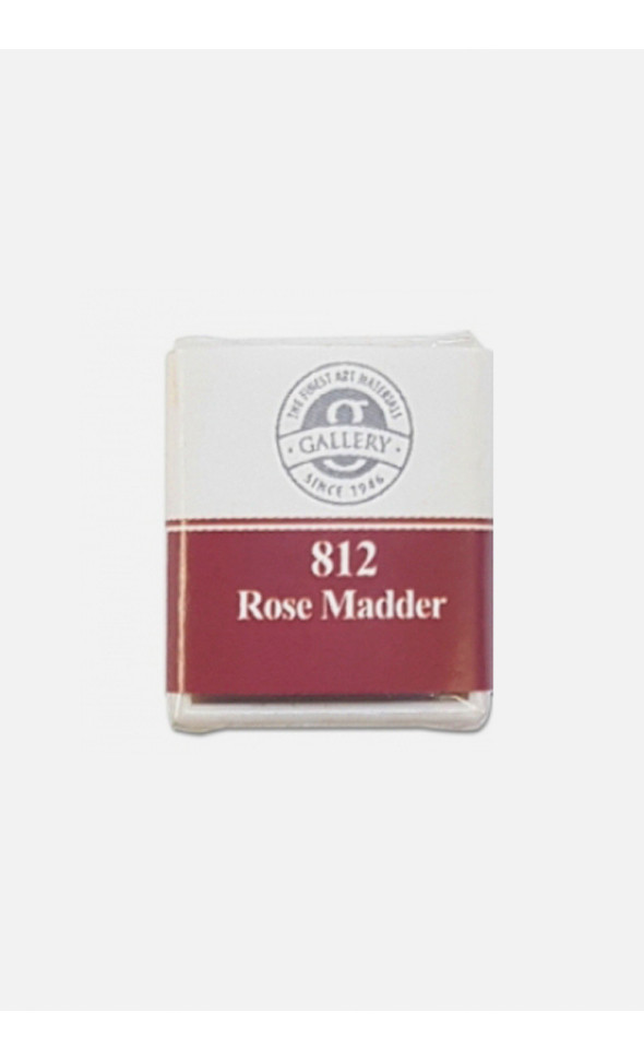Professional Solid Watercolor (812 Rose Madder)