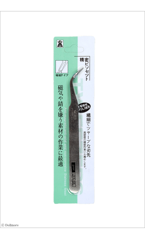 Popular curved tweezers No. 15