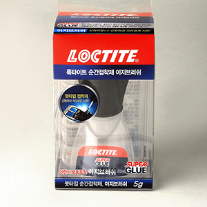 Loctite instant adhesive (brush type)