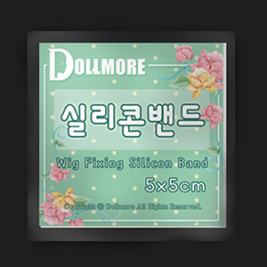 Dollmore Wig Fixing Silicon Band
