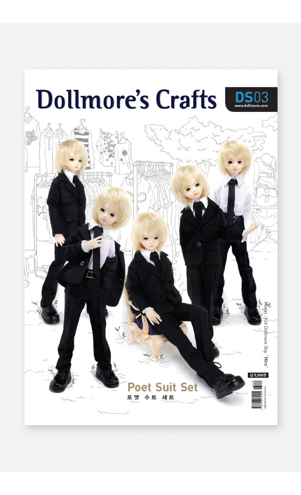 MSD Size Pattern - DS03 Dollmores Creafts : Poet Suit Set