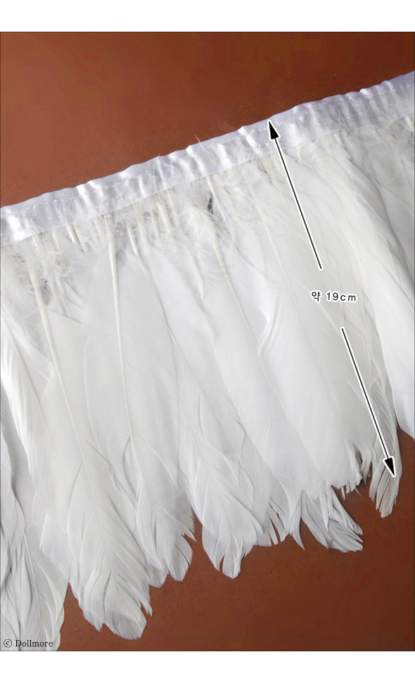 Wild goose feather (White / 40cm)