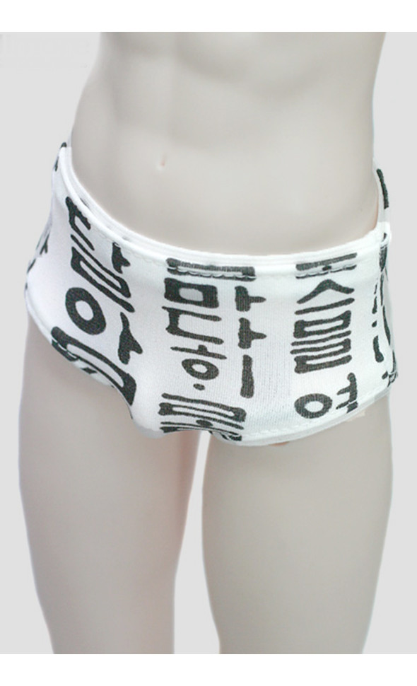 Model doll size - Span Korean logo panty(White)