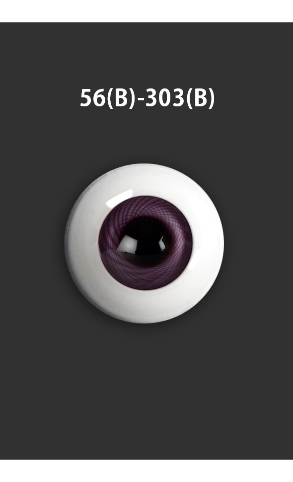 26mm Solid Glass Doll Eyes (56(B)-303(B)