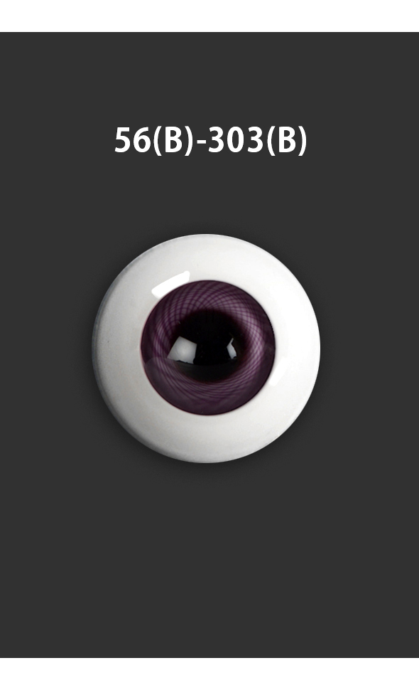 26mm Solid Glass Doll Eyes (56(B)-303(B)