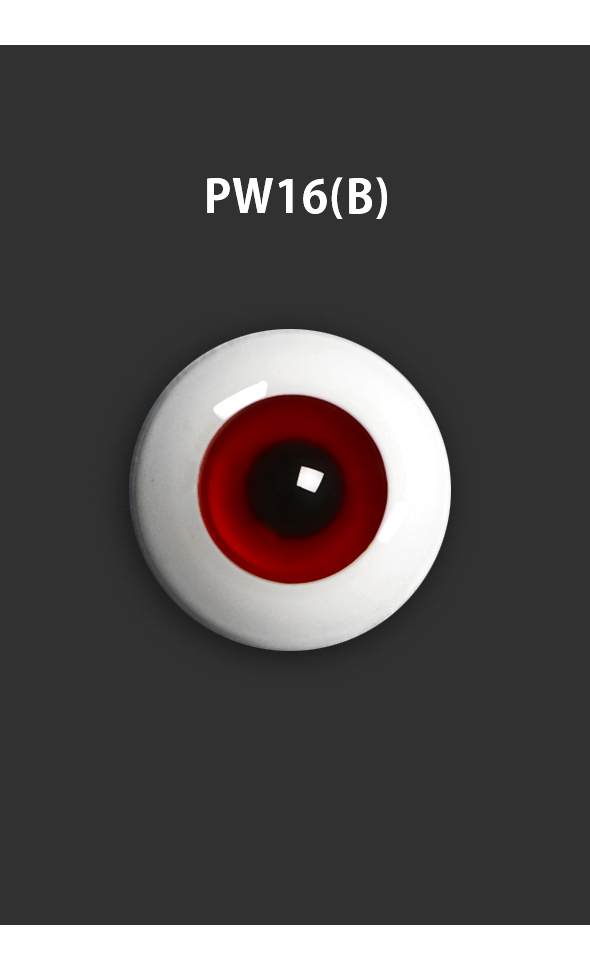 28mm Solid Glass Doll Eyes - PW16(B)