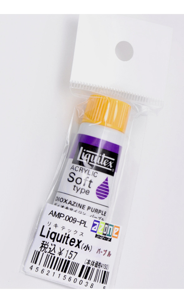 (정리세일) Dioxazine Purple - liquitex 아크릴물감