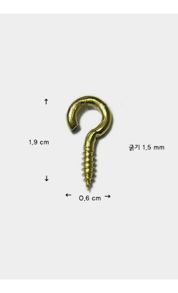 Python screw (Width 0.6 cm X Height 1.9cm)