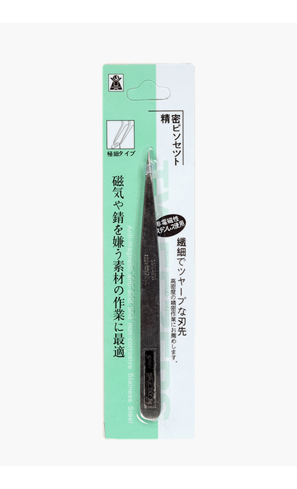 Popular straight tweezers No. 10