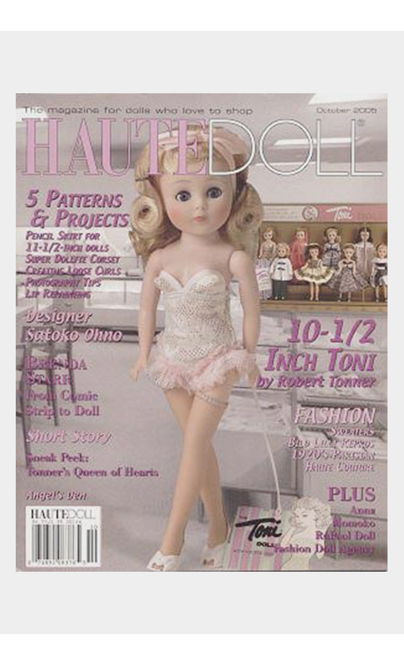 Haute Magazine (2005.Sep/Oct)