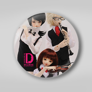 Design Button - D0014