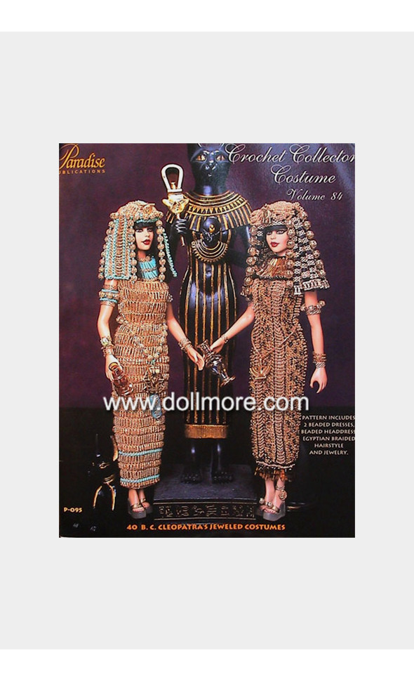 VOLUME 84 - 4-BC Clopatras jeweled Costumes(Patterns)