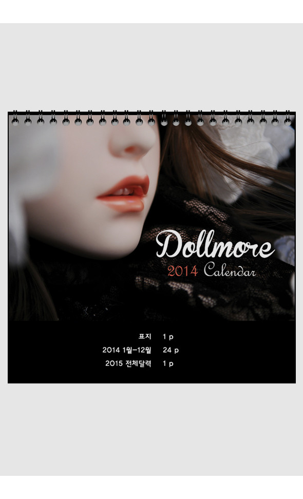 2014 Dollmore Calendar
