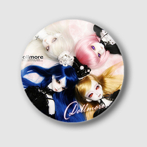 Design Button - D0082