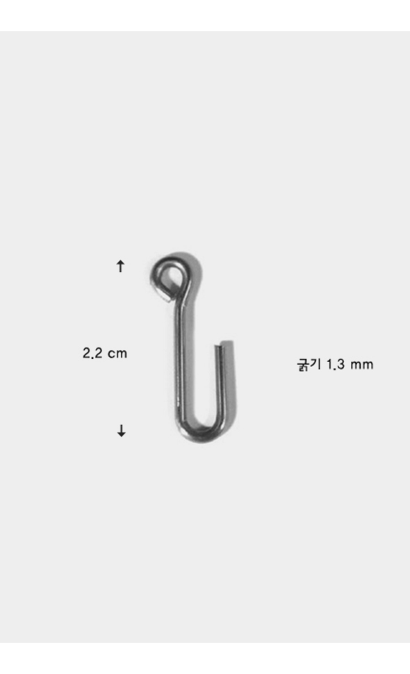 ? hook (2.2cm)