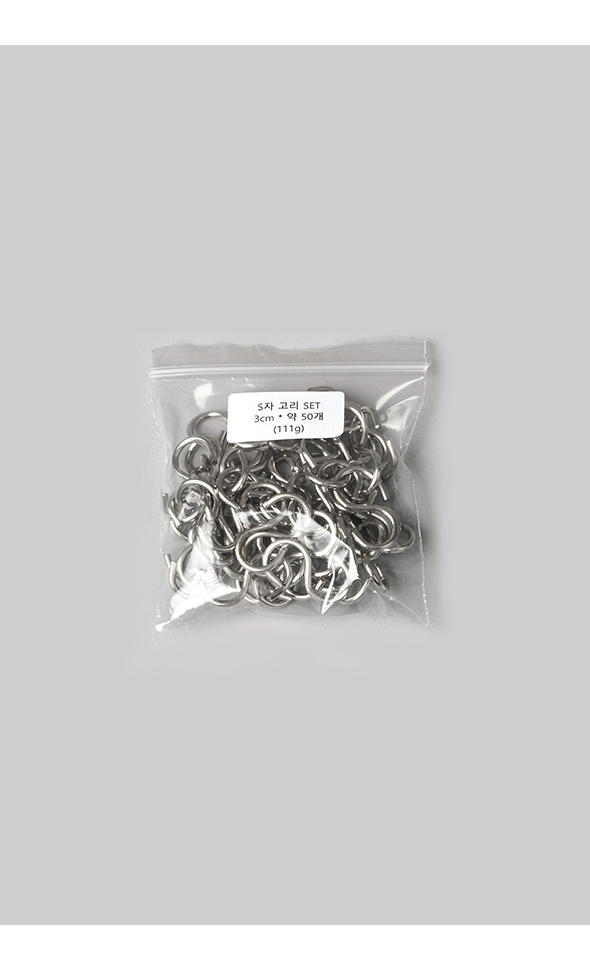 SSpace Hook Set (50Piece/3cm)