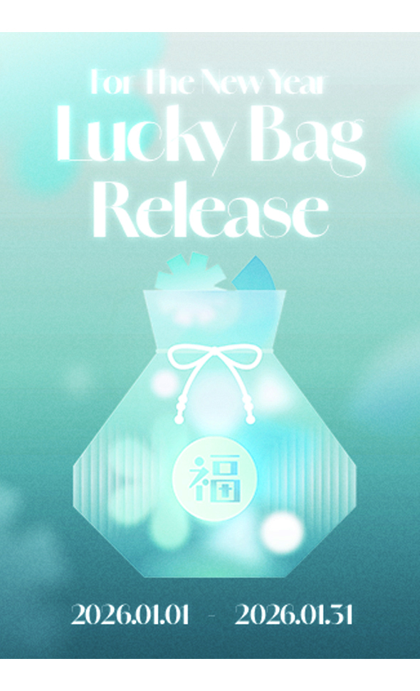 38 us dollar Lucky Grab Bag in 2026