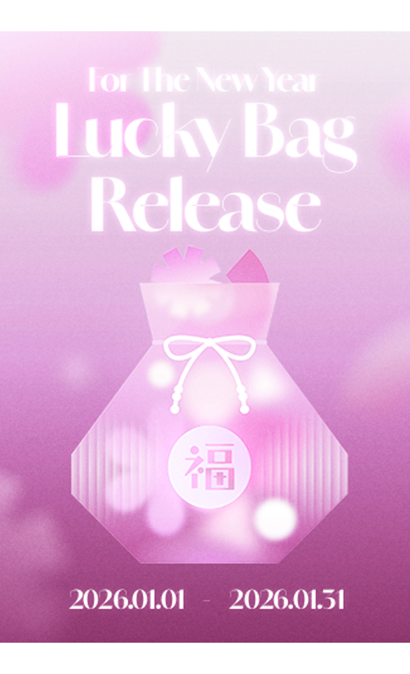 53 us dollar Lucky Grab Bag in 2026