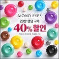 상품 섬네일 상품 섬네일